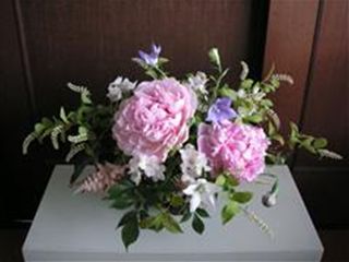 ���ẴA�����W�����g