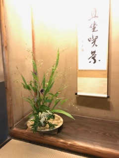 �Ă̂����΂�