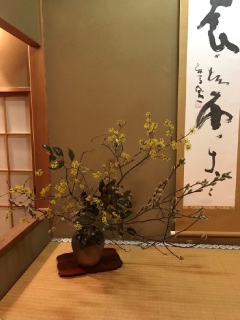 2���̂����΂�