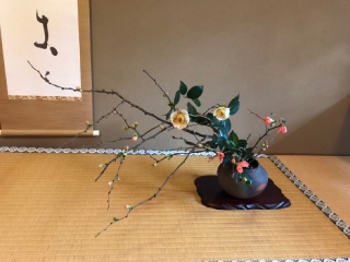 �t�̂����΂�