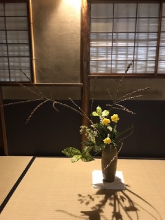 2���̂����΂�